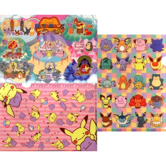 Transform! Ditto A4 Clear File Set Pokemon Pokemon Center Limited [USED]
