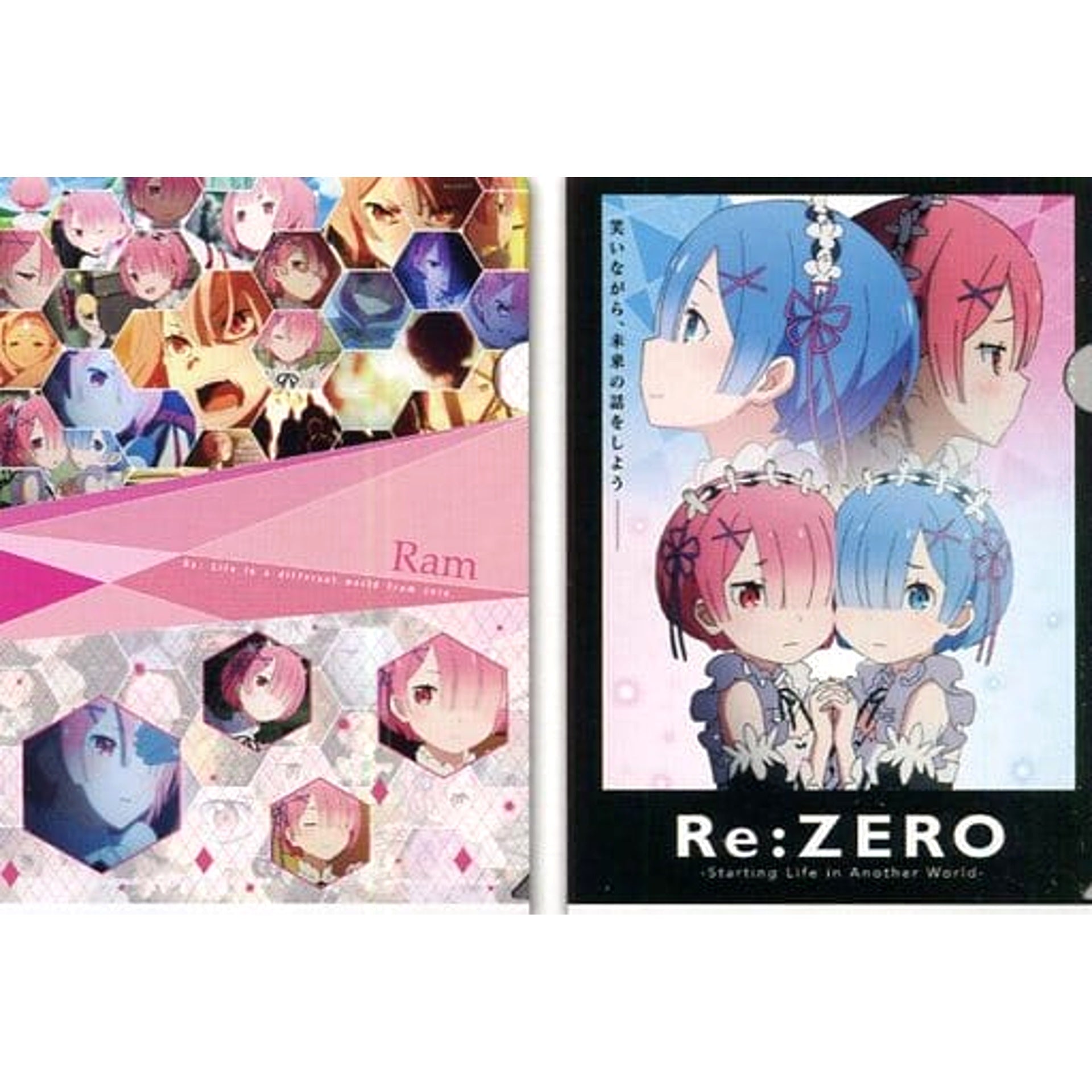 Re:ZERO -Starting Life in Another World- Ram Rem Ichiban Kuji A4 File Folder Set Prize D [USED]