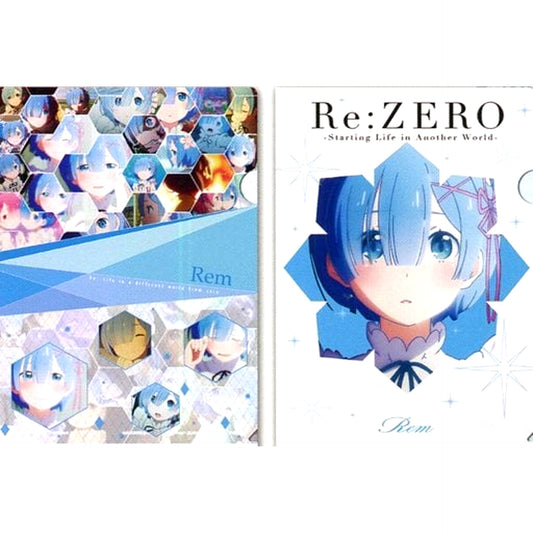 Rem D Prize Re Zero Starting Life in Another World Set of 2 A4 Clear File Set Ichiban Kuji [USED]