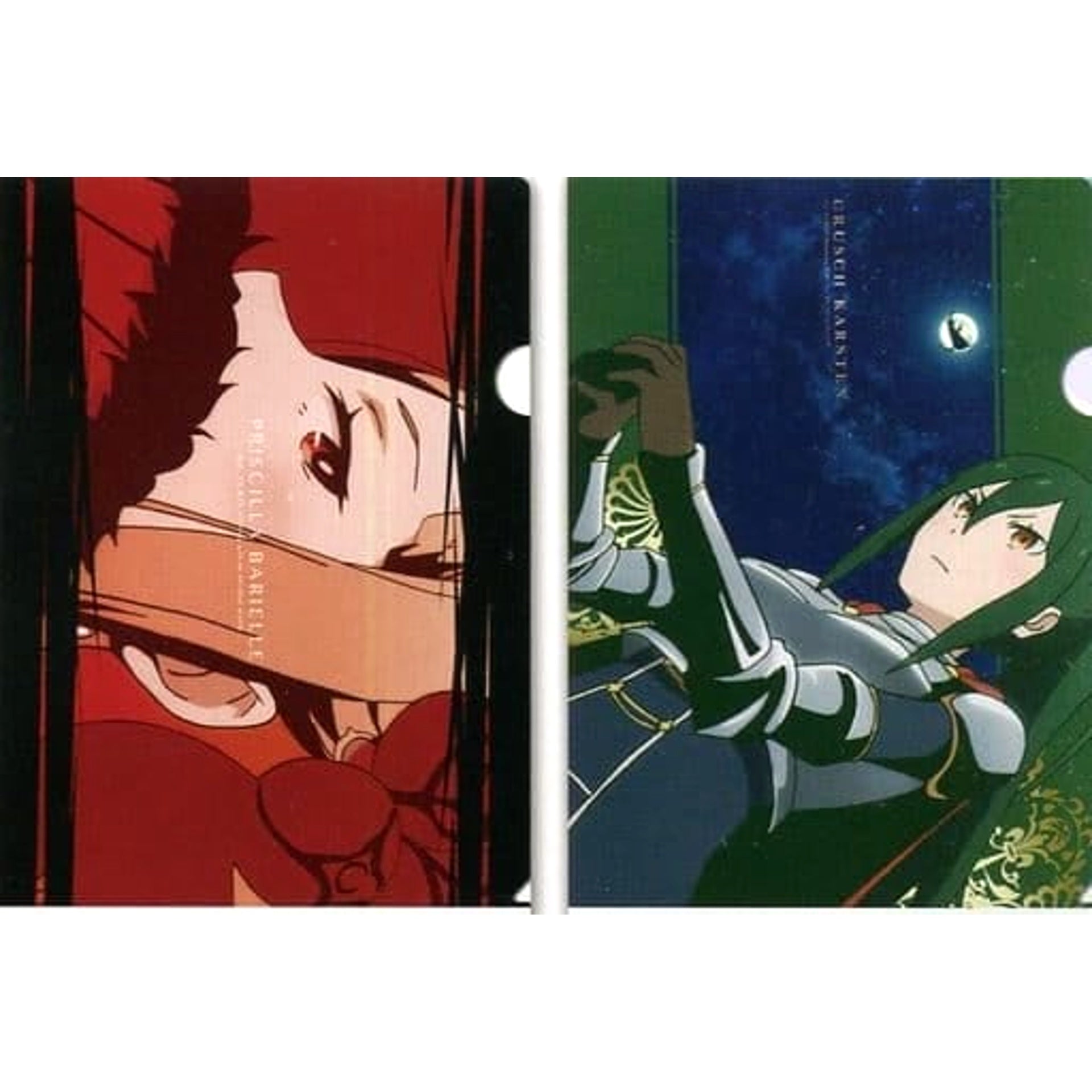 Re:ZERO -Starting Life in Another World- Priscilla Crusch Ichiban Kuji A4 File Folder Set Prize D [USED]