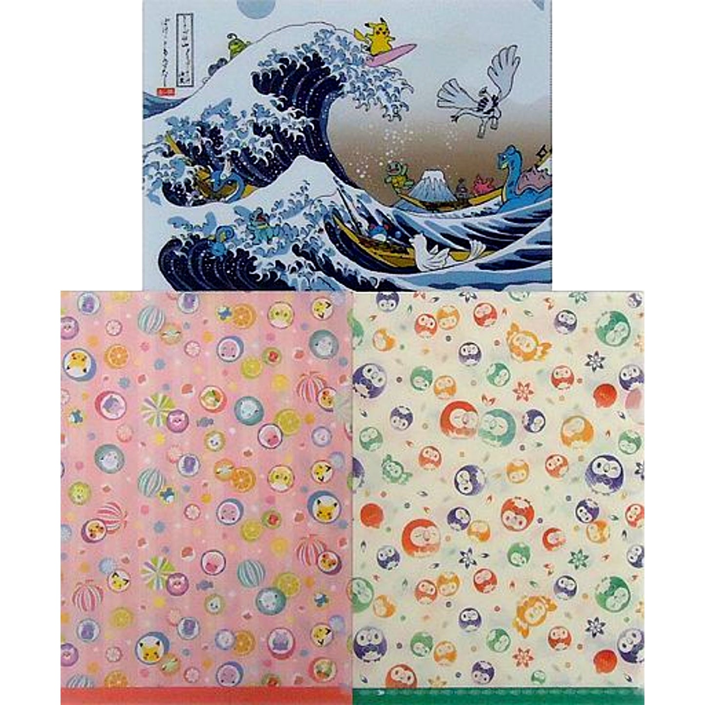 Japanese Pattern Set of 3 Clear File Pokemon Pokemon Center Limited [USED]