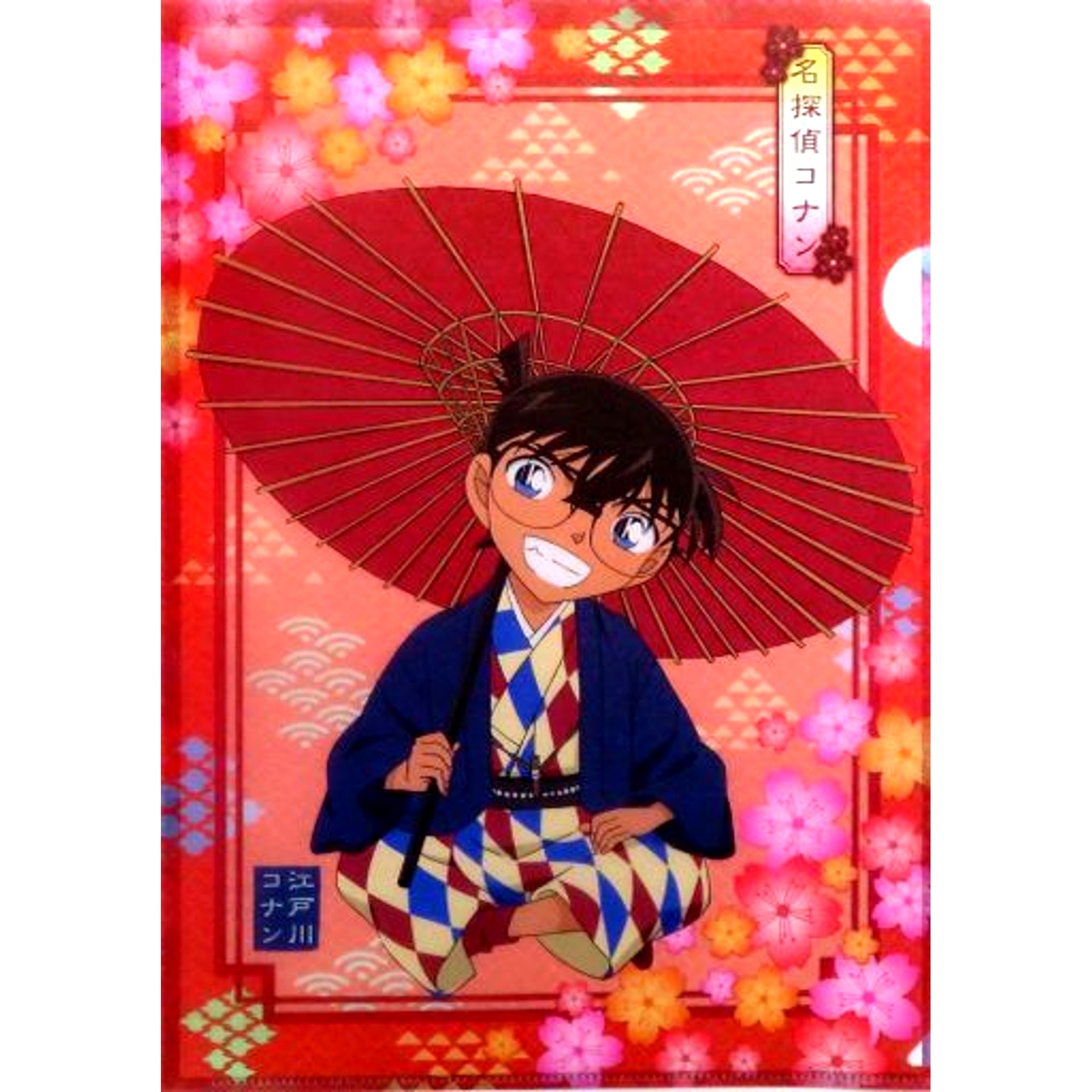 Conan & Haibara A4 Washi Style Clear File Detective Conan [USED]