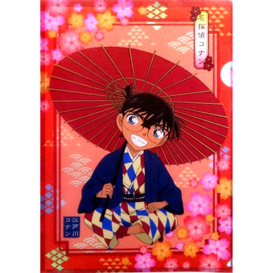 Conan & Haibara A4 Washi Style Clear File Detective Conan [USED]