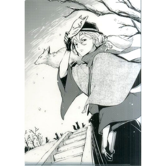 Chuuya Nakahara Original Ver. Illustration A4 Clear File Bungo Stray Dogs x Chuuya Nakahara Memorial Museum [USED]