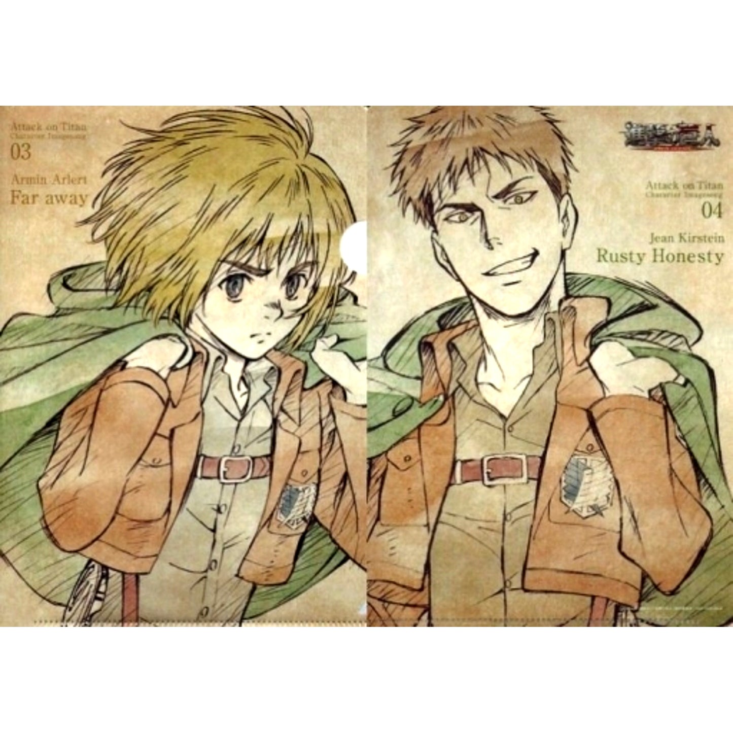 Armin Arlert Jean Kirstein A5 Mini Clear File Bonus for CD Attack on Titan Character Image Song Series Vol. 03-04 Store Purchase [USED]
