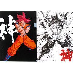 Dragon Ball Super Saiyan God Son Goku Ichiban Kuji Saiyan, Koko ni Kiwamareri A4 File Folder Set Prize H [USED]
