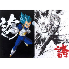 Dragon Ball Super Saiyan God Super Saiyan Vegeta Ichiban Kuji Saiyan, Koko ni Kiwamareri A4 File Folder Set Prize H [USED]