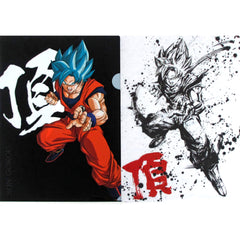 Dragon Ball Super Saiyan God Super Saiyan Son Goku Ichiban Kuji Saiyan, Koko ni Kiwamareri A4 Clear File Set 2 Pieces Prize H [USED]
