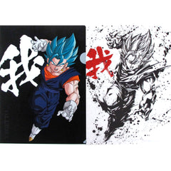 Dragon Ball Super Saiyan God Super Saiyan Vegetto Ichiban Kuji Saiyan, Koko ni Kiwamareri A4 File Folder Set Prize H [USED]