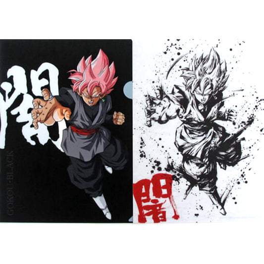 Dragon Ball Super Saiyan Rose Goku Black Ichiban Kuji Saiyan, Koko ni Kiwamareri A4 File Folder Set Prize H [USED]