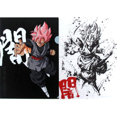 Dragon Ball Super Saiyan Rose Goku Black Ichiban Kuji Saiyan, Koko ni Kiwamareri A4 File Folder Set Prize H [USED]