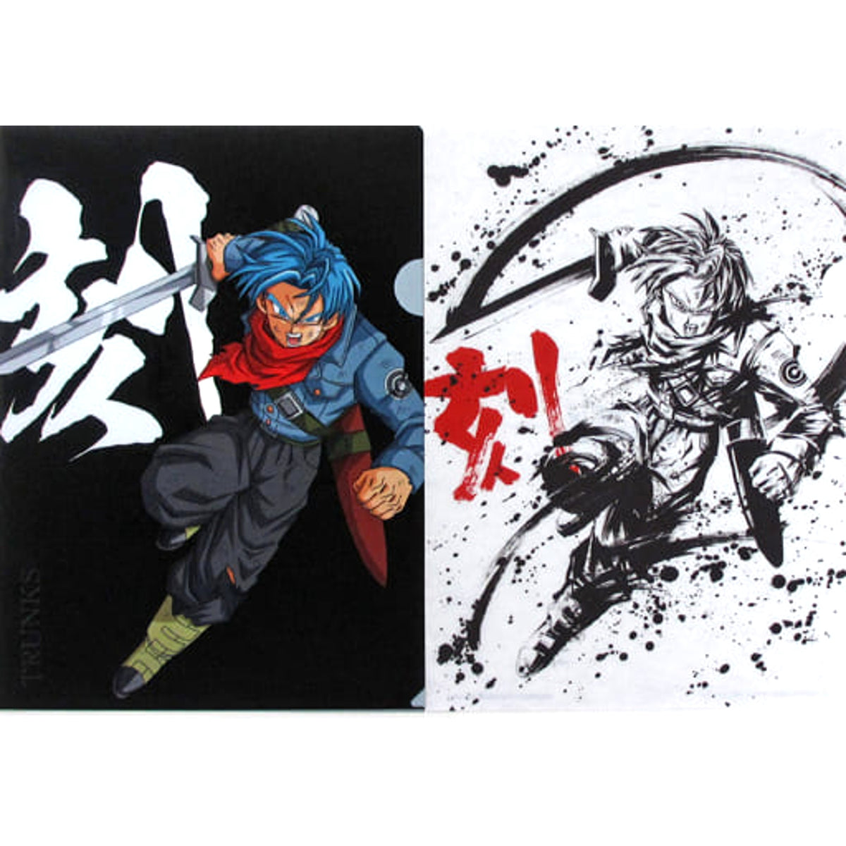 Dragon Ball Trunks Miku Ichiban Kuji Saiyan, Koko ni Kiwamareri A4 File Folder Set Prize H [USED]