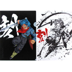 Dragon Ball Trunks Miku Ichiban Kuji Saiyan, Koko ni Kiwamareri A4 File Folder Set Prize H [USED]