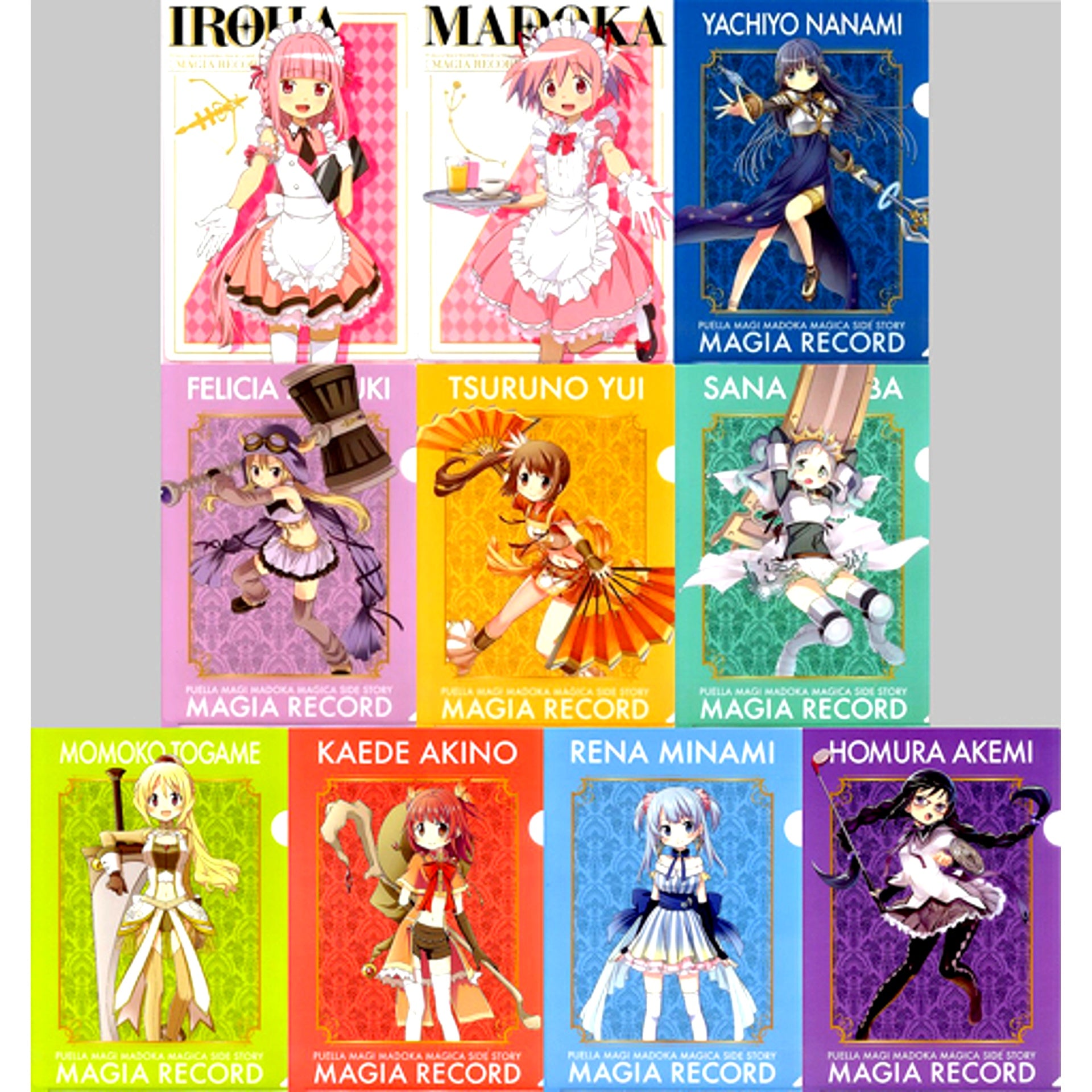Set of 10 A4 Clear File Vol. 1 Sega Ltd Magia Record Puella Magi Madoka Magica Side Story Campaign UFO Catcher Bonus Item [USED]