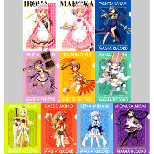 Set of 10 A4 Clear File Vol. 1 Sega Ltd Magia Record Puella Magi Madoka Magica Side Story Campaign UFO Catcher Bonus Item [USED]