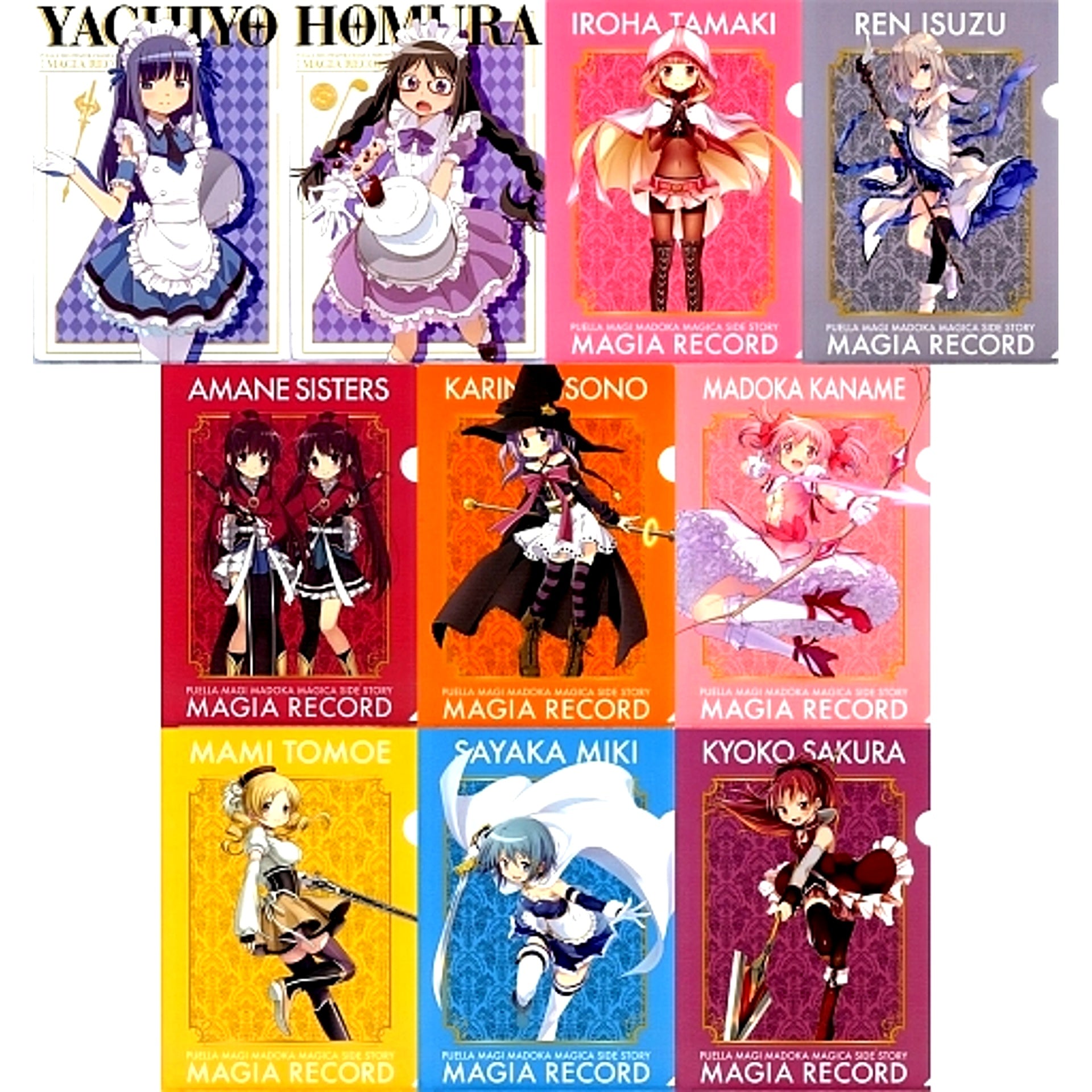 Set of 10 A4 Clear File Vol. 2 Sega Ltd Magia Record Puella Magi Madoka Magica Side Story Campaign UFO Catcher Bonus Item [USED]