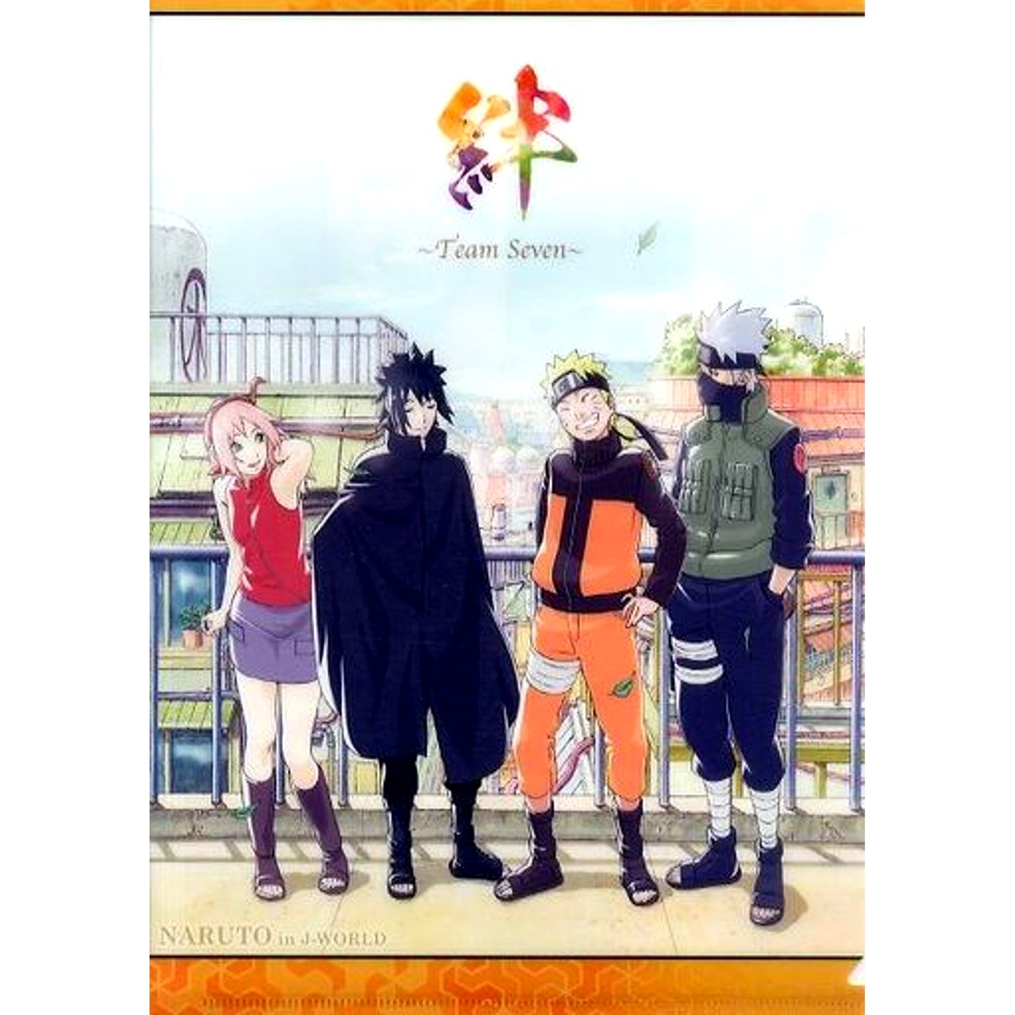Key Visual A4 Clear File NARUTO and BORUTO J-WORLD Emaki Kizuna Team 7 Wakai [USED]