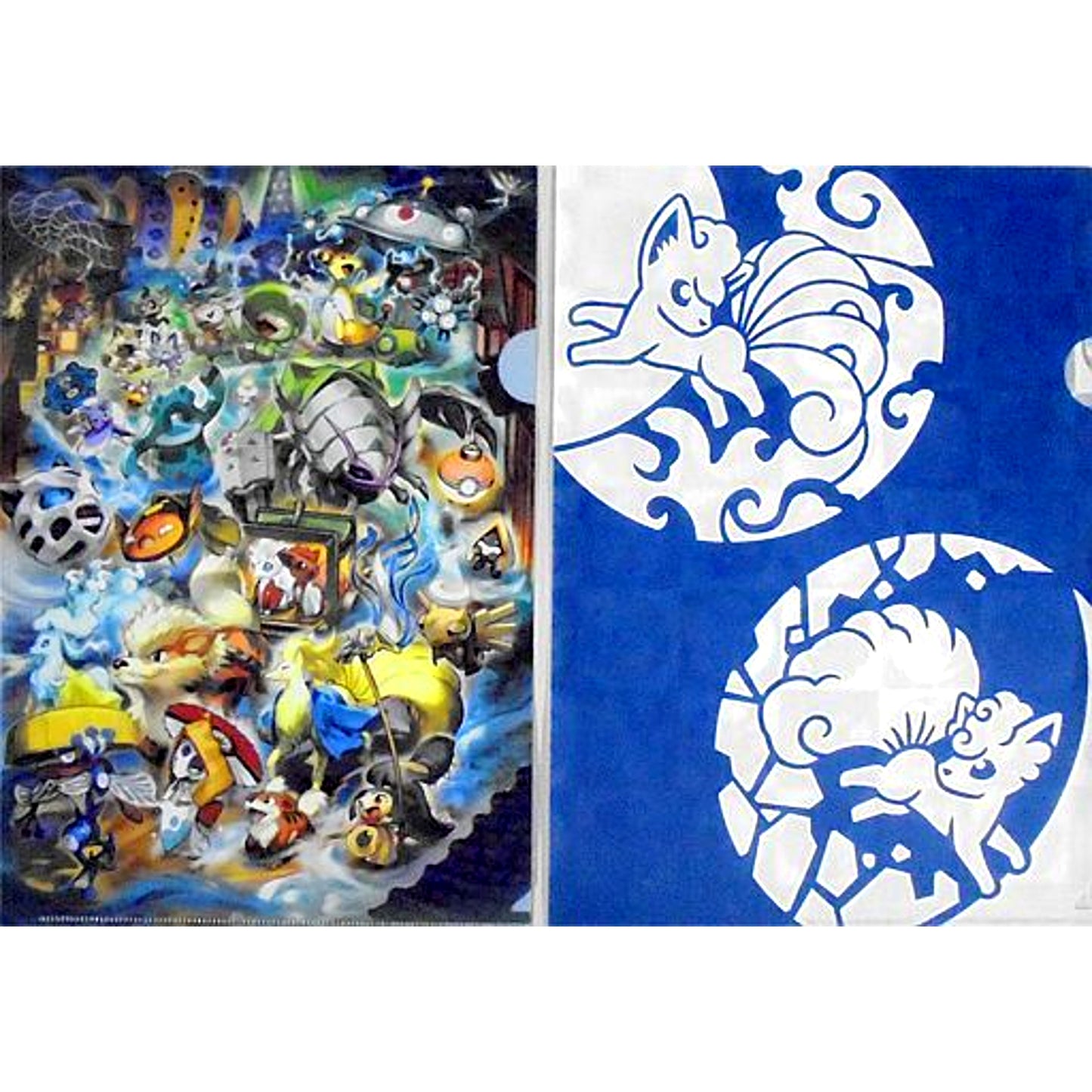 Hyaku Poke Yako & Poke Mon Set of 2 A4 Clear File Pokemon Pokemon Center Limited [USED]