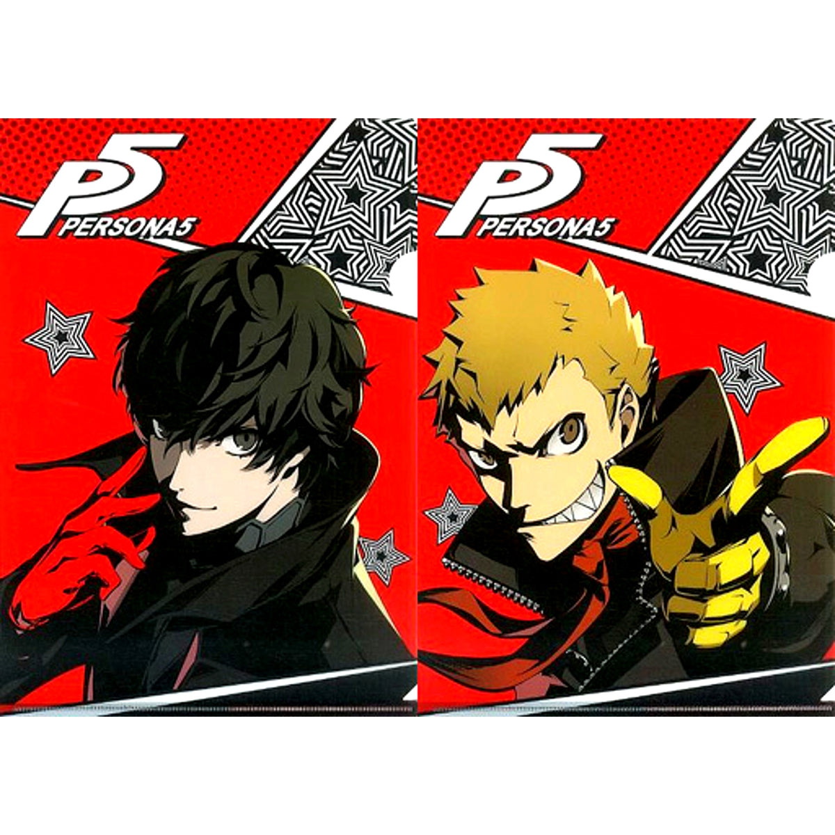 Protagonist & Ryuji Sakamoto Prize G Set of 2 A4 Clear Files Sega Lucky Kuji Persona 5 [USED]