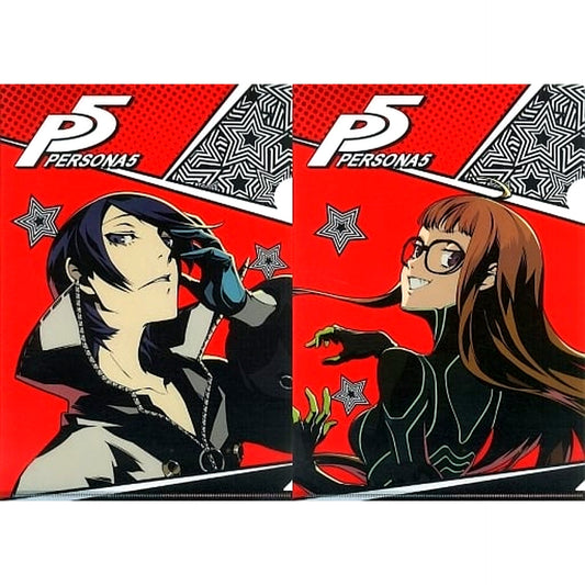 Yusuke Kitagawa & Futaba Sakura Prize G Set of 2 A4 Clear Files Sega Lucky Kuji Persona 5 [USED]
