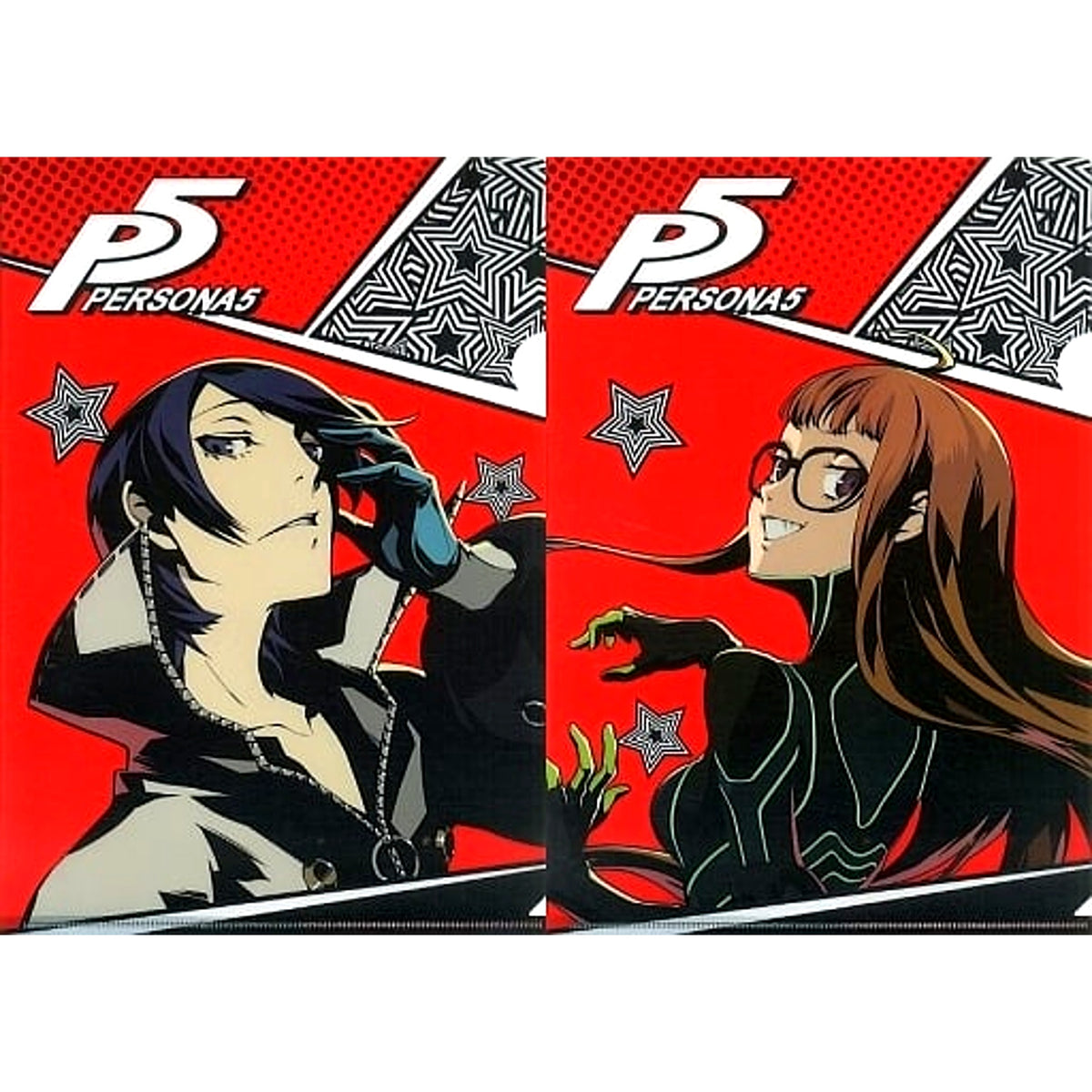 Yusuke Kitagawa & Futaba Sakura Prize G Set of 2 A4 Clear Files Sega Lucky Kuji Persona 5 [USED]