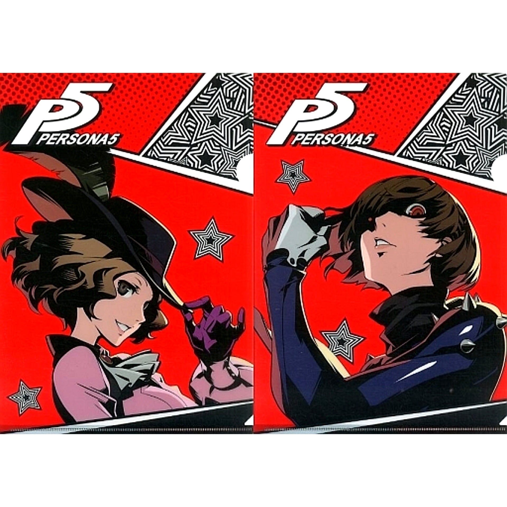 Makoto Niijima & Haru Okumura Prize G Set of 2 A4 Clear Files Sega Lucky Kuji Persona 5 [USED]