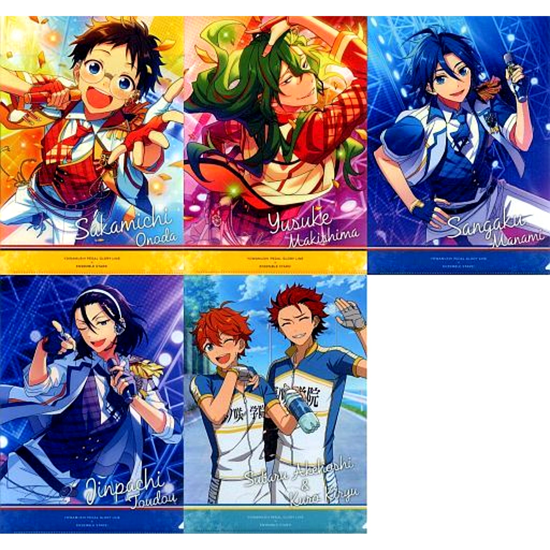 Set of 5 Ensemble Stars! x Yowamushi Pedal Animate Girls Festival 2018 Collabo Illustration A4 Clear Files [USED]