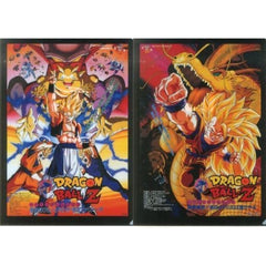 Dragon Ball Z: Fusion Reborn / Wrath of the Dragon Ichiban Kuji Dragon Ball Super The 20th Film Successive Theater Version Poster Clear File Set The 20th Film Memorial Award [USED]