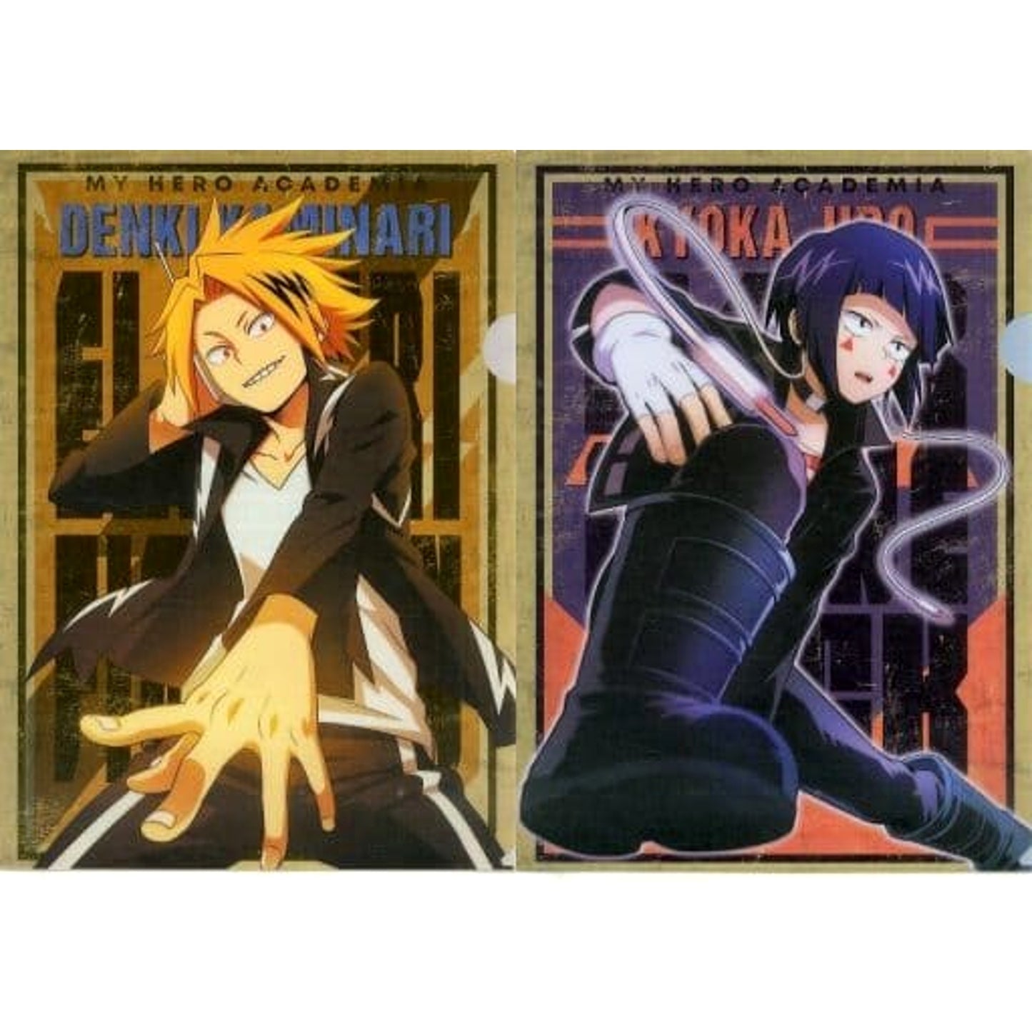 My Hero Academia Denki Kaminari Kyoka Jiro Ichiban Kuji Fighting Heroes Feat. Smash Rising A4 File Folder Set Prize E [USED]
