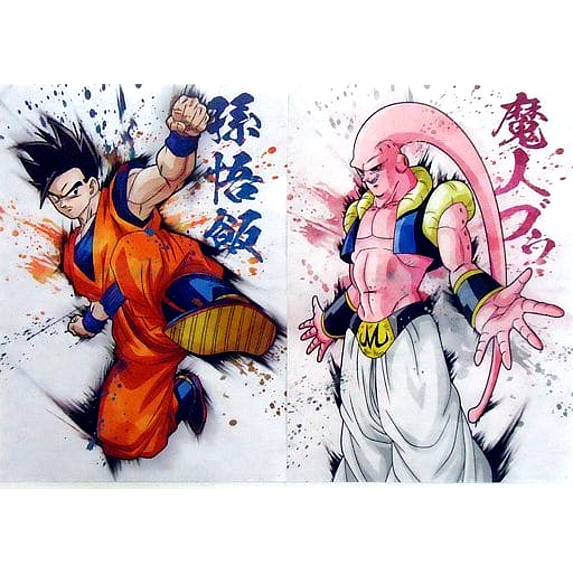 Son Gohan Majin Buu Dragon Ball Ichiban Kuji Ultimate Evolution with Dragon Ball Z Dokkan Battle A4 File Folder Set Prize I [USED]