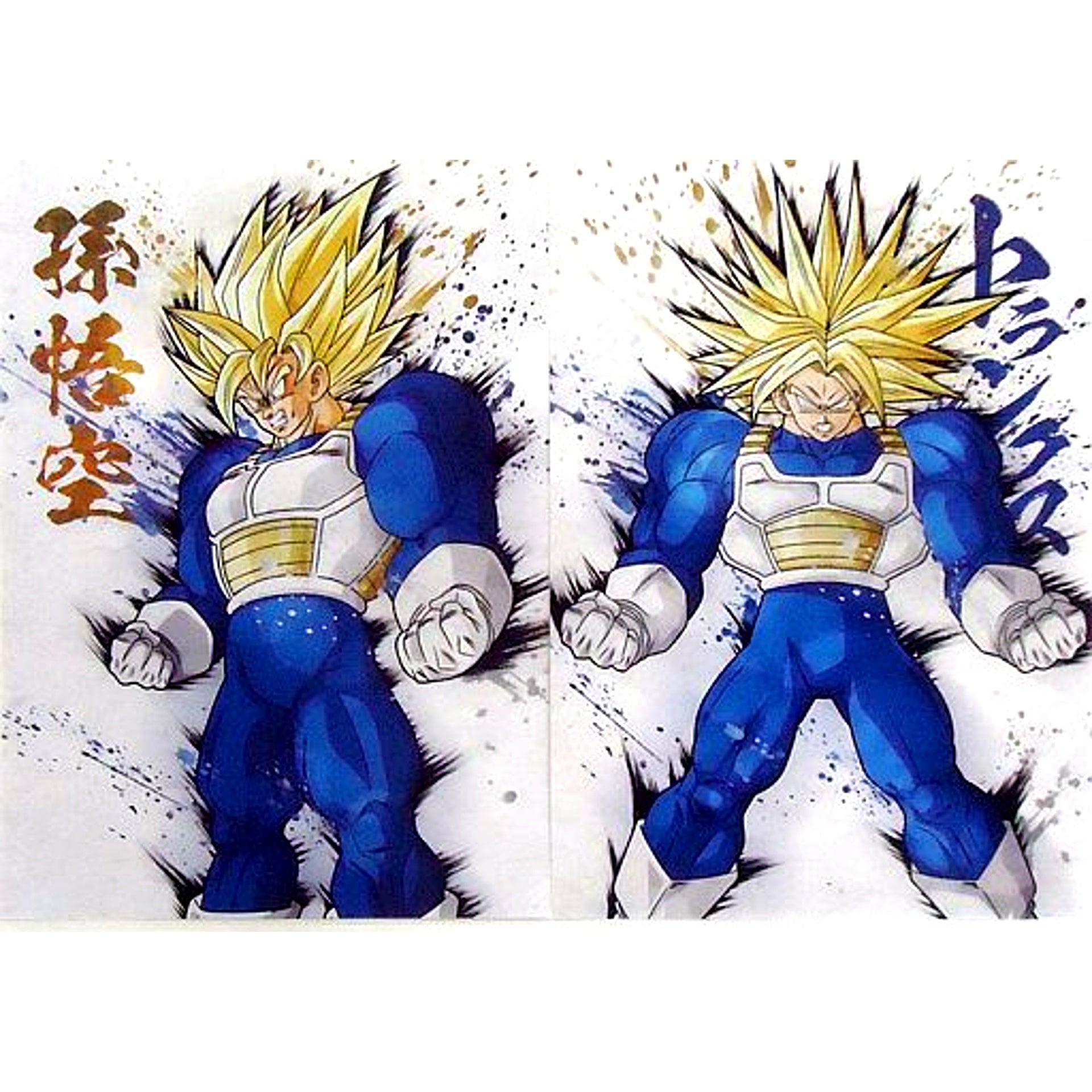 Set of 2 Super Saiyan Son Goku and Super Saiyan Trunks I Prize A4 Clear File Set Ichiban Kuji Dragon Ball Ultimate Evolution With Dragon Ball Z Dokkan Battle [USED]