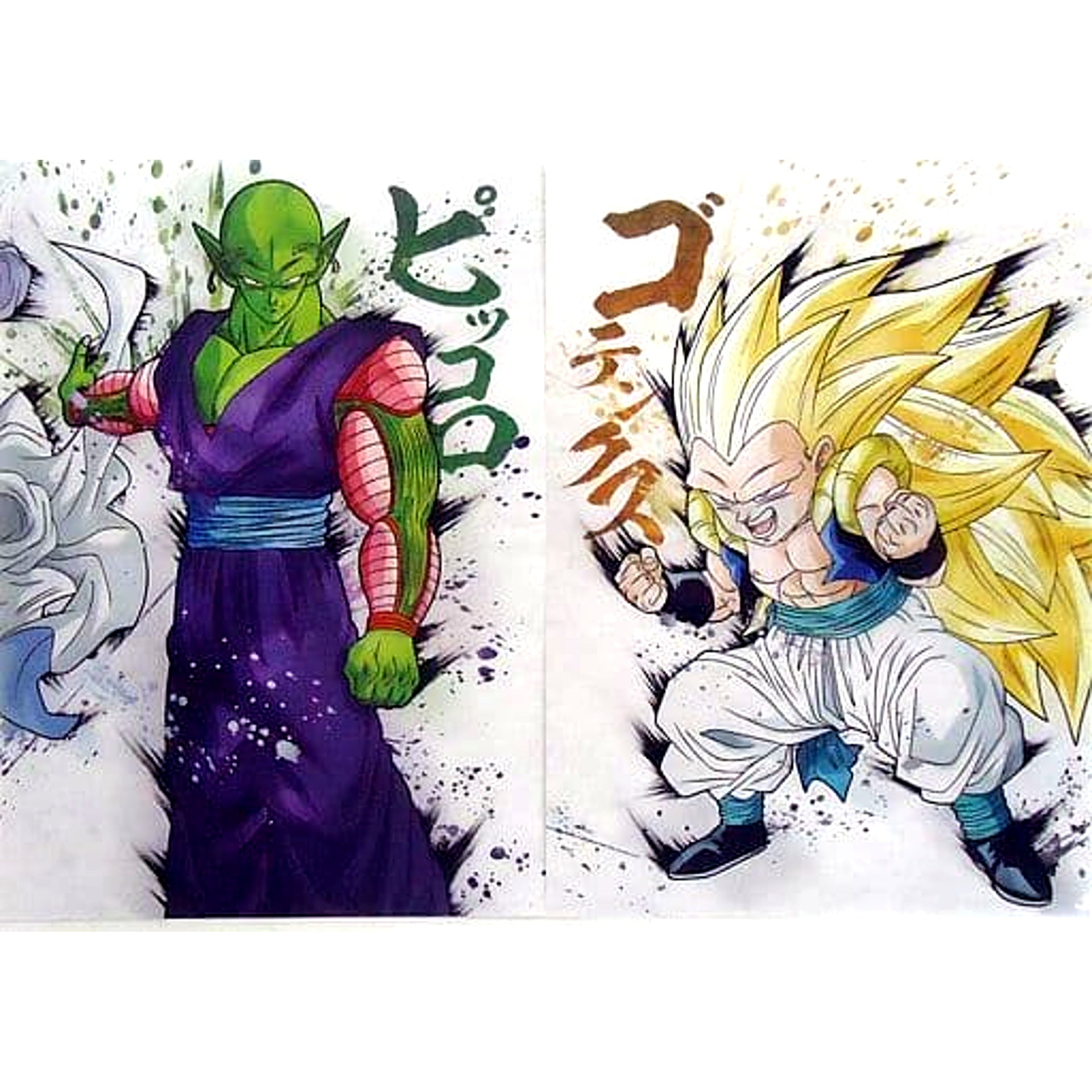 Piccolo Gotenks Dragon Ball Ichiban Kuji Ultimate Evolution with Dragon Ball Z Dokkan Battle A4 File Folder Set Prize I [USED]