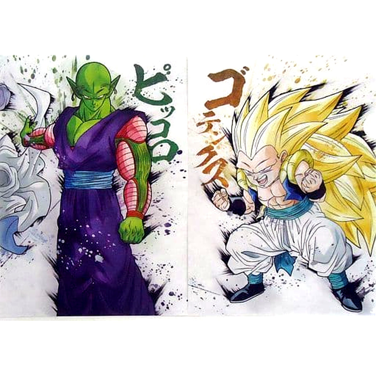Piccolo Gotenks Dragon Ball Ichiban Kuji Ultimate Evolution with Dragon Ball Z Dokkan Battle A4 File Folder Set Prize I [USED]
