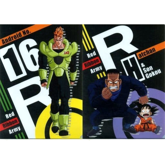 Dragon Ball Android 16 & Others Ichiban Kuji Dragon Ball THE ANDROID BATTLE with FighterZ A4 Clear File Collection Prize F [USED]
