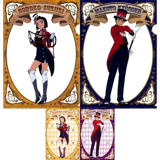 Sonoko Suzuki & Makoto Kyogoku K Prize A4 Clear File & Postcard Set Sega Lucky Kuji Detective Conan Secret Magic Show [USED]