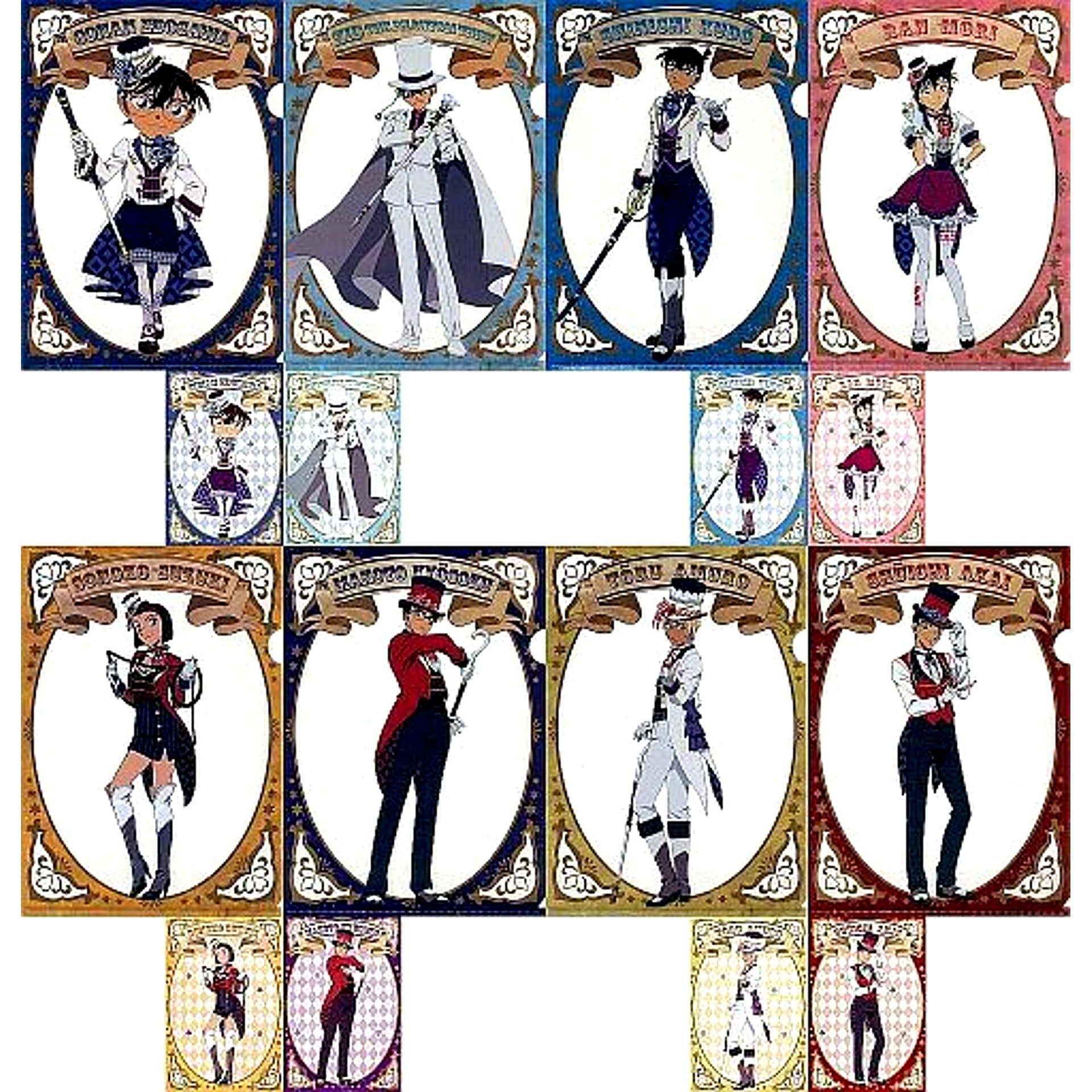 Set of 4 K Prize A4 Clear File & Postcard Set Sega Lucky Kuji Detective Conan Secret Magic Show [USED]