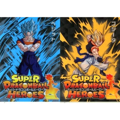 Dragon Ball Vegito Gogeta Ichiban Kuji Super Dragon Ball Heroes A4 File Folder Set Prize H [USED]