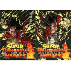 Dragon Ball Xeno Goku Xeno Vegeta Background Black Ichiban Kuji Super Dragon Ball Heroes A4 File Folder Set Prize H [USED]