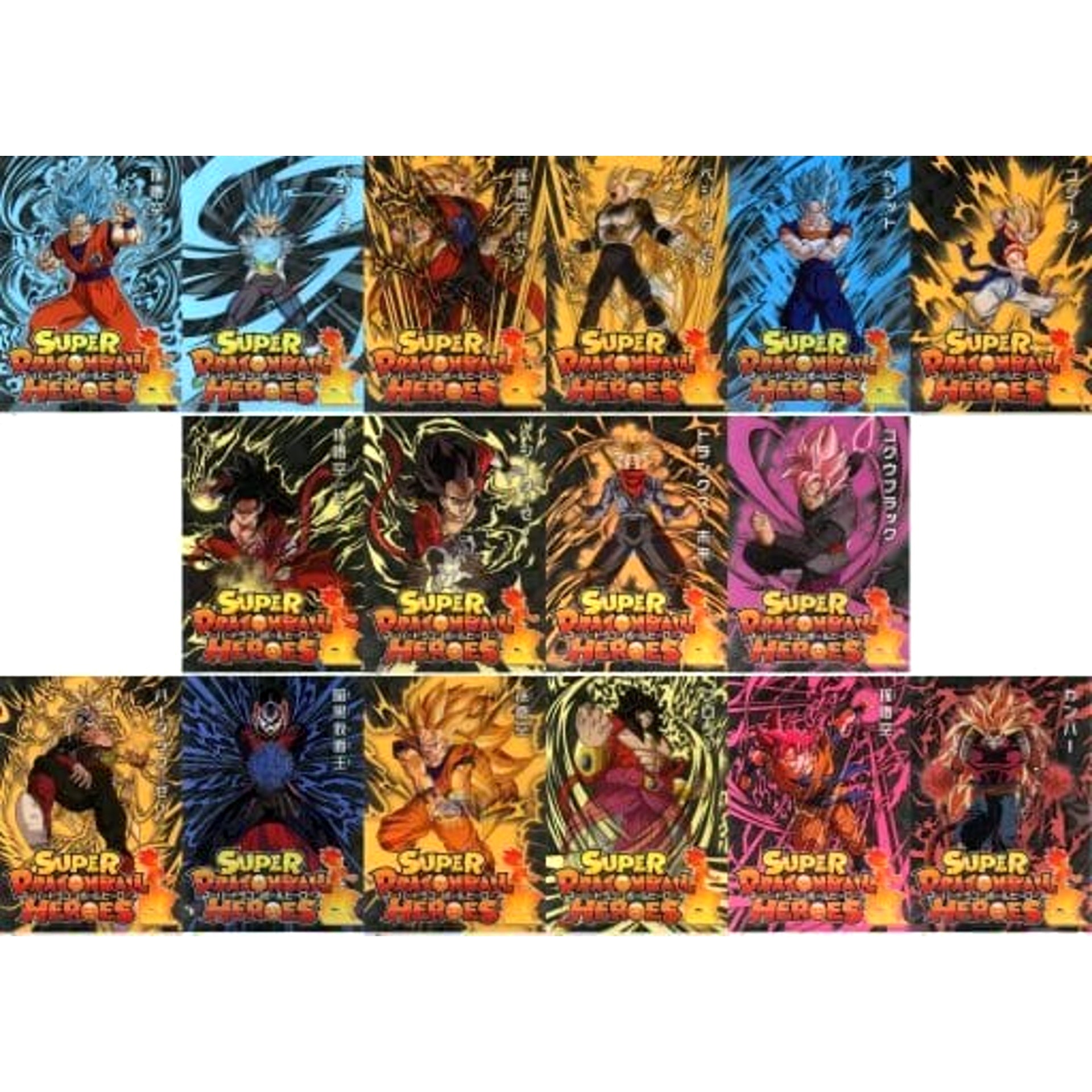 Dragon Ball Son Goku & Others All 8 Types Set Ichiban Kuji Super Dragon Ball Heroes A4 File Folder Set Prize H [USED]