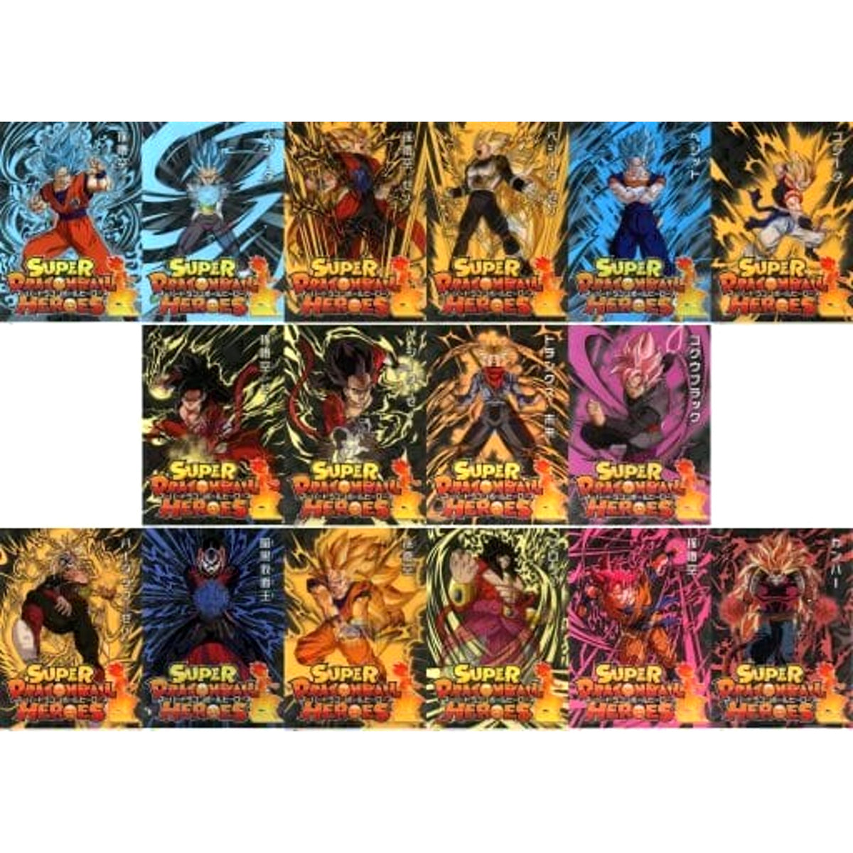 Dragon Ball Son Goku & Others All 8 Types Set Ichiban Kuji Super Dragon Ball Heroes A4 File Folder Set Prize H [USED]