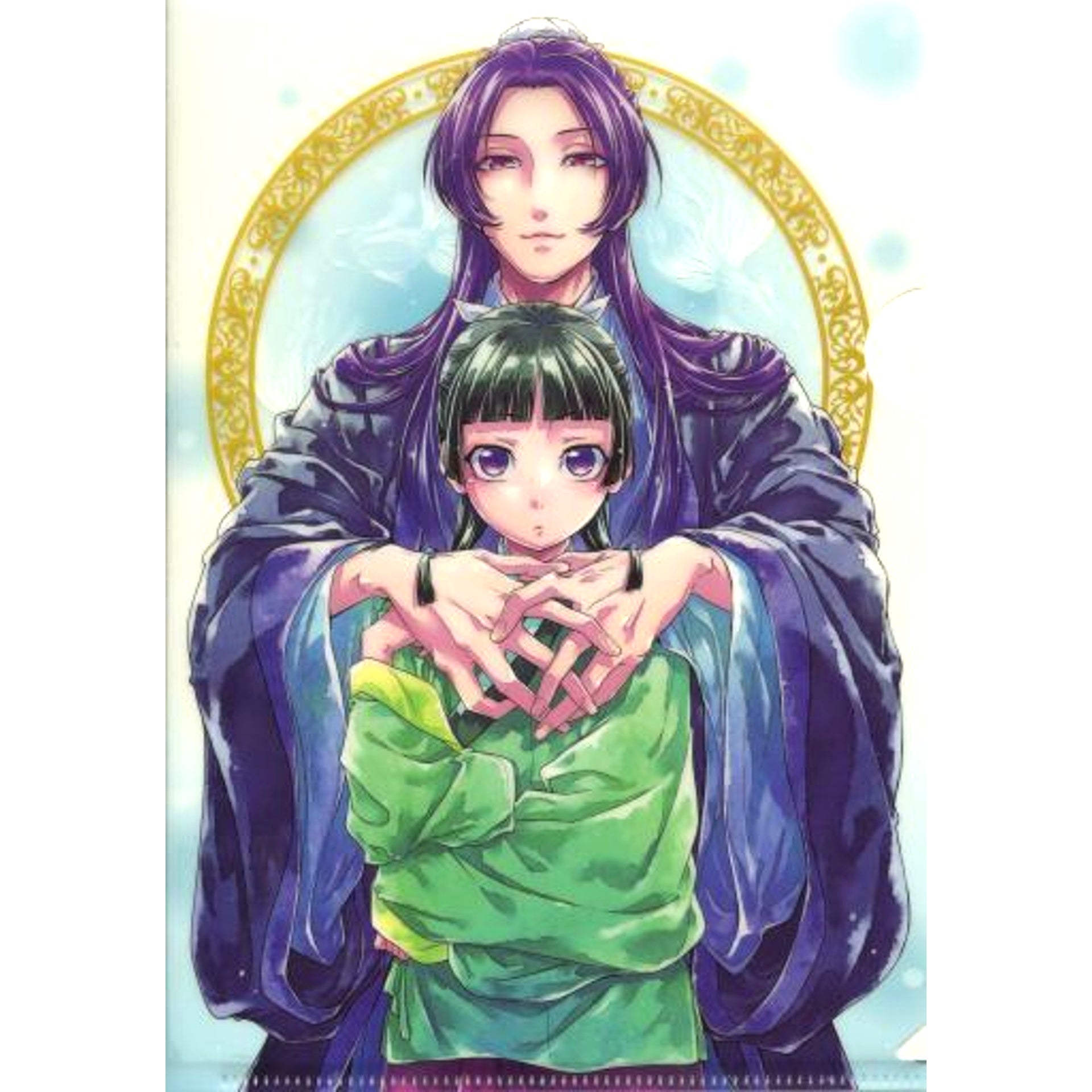 Jinshi & Maomao B5 Clear File The Apothecary Diaries Big Gangan 2019 Vol. 8 Special Appendix [USED]