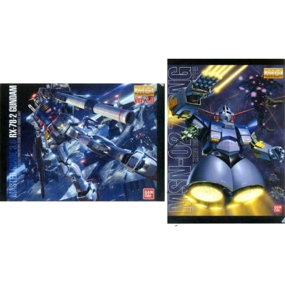 Mobile Suit Gundam Gundam Ver.3.0 Zeong MG Ichiban Kuji Gunpla Ver. 2.0 A4 File Folder Prize E [USED]