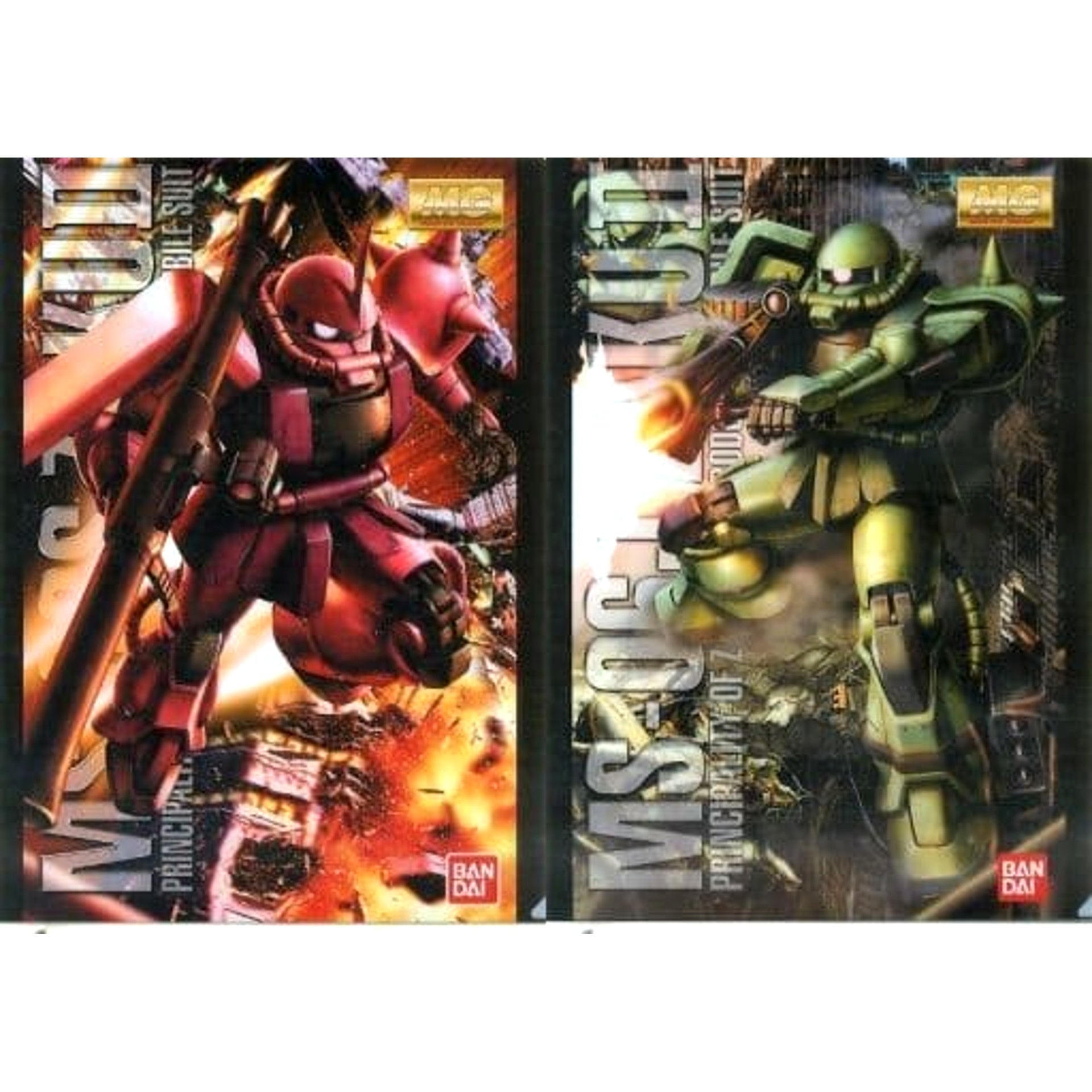Mobile Suit Gundam Char Zaku Ver.2.0 Zaku II Ver2.0 MG Ichiban Kuji Gunpla Ver. 2.0 A4 File Folder Prize E [USED]