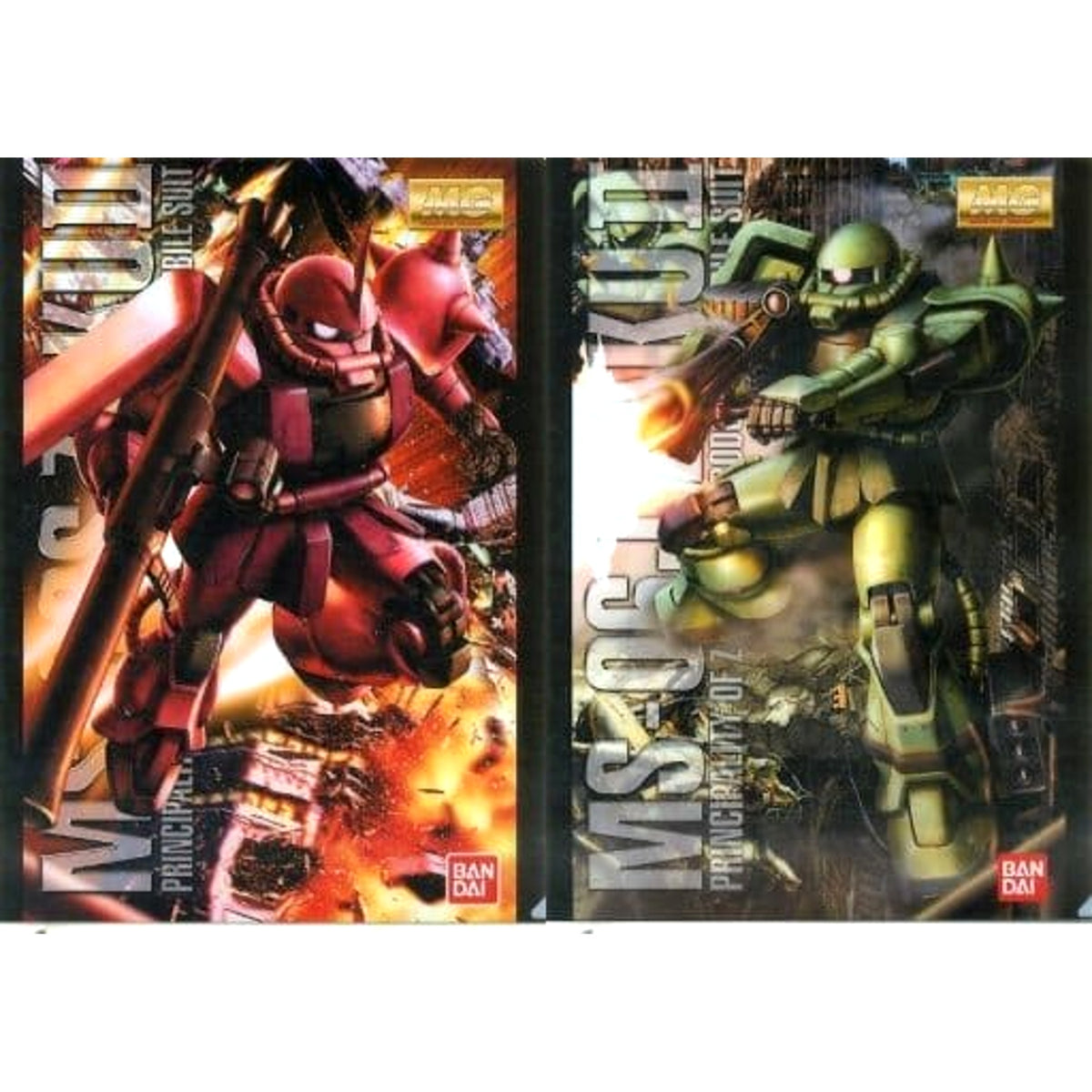 Mobile Suit Gundam Char Zaku Ver.2.0 Zaku II Ver2.0 MG Ichiban Kuji Gunpla Ver. 2.0 A4 File Folder Prize E [USED]