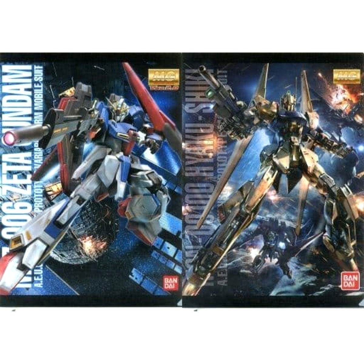 Mobile Suit Gundam Z Gundam Hyaku Shiki MG Ichiban Kuji Gunpla Ver. 2.0 A4 File Folder Prize E [USED]