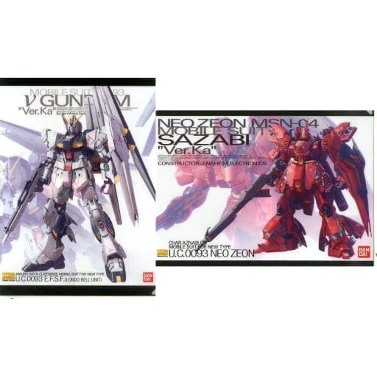 Mobile Suit Gundam Nu Gundam Ver.Ka Sazabi Ver.Ka MG Ichiban Kuji Gunpla Ver. 2.0 A4 File Folder Prize E [USED]