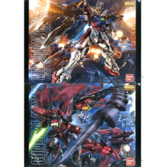 Mobile Suit Gundam Wing Gundam Proto Zero Gundam Epyon EW MG Ichiban Kuji Gunpla Ver. 2.0 A4 File Folder Prize E [USED]
