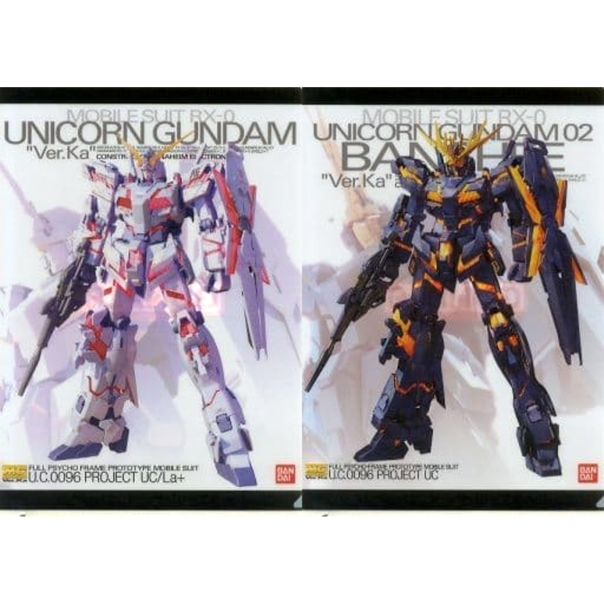 Mobile Suit Gundam Unicorn Gundam Ver.Ka Unicorn Gundam 02 Banshee Ver.Ka MG Ichiban Kuji Gunpla Ver. 2.0 A4 File Folder Prize E [USED]