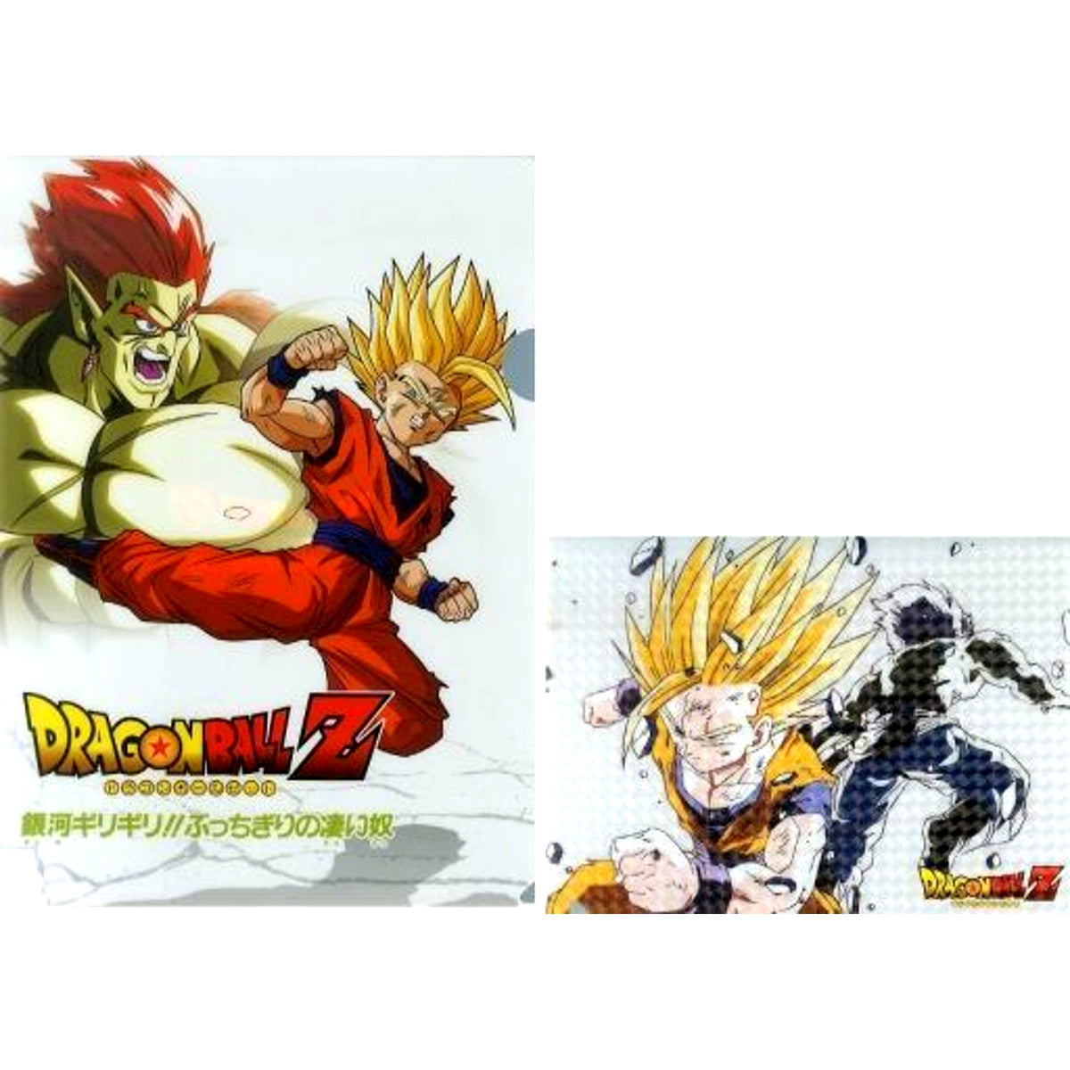 Set of 2 Super Saiyan Son Gohan and Bojack K Prize A4 and A5 Clear File Collection Ichiban Kuji Dragon Ball Saiyan Super Battle Movie Dragon Ball Z Bojack Unbound [USED]