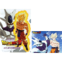 Dragon Ball Z: Cooler's Revenge Cooler Ichiban Kuji Saiyan Super Battle Clear File Collection Prize K [USED]